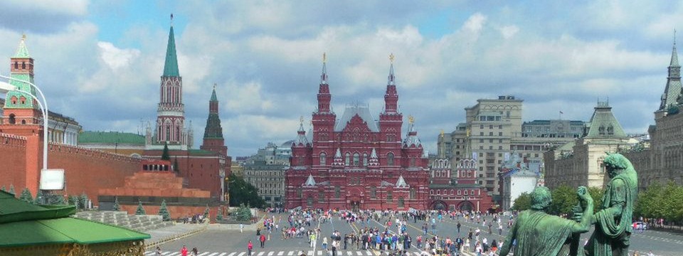 Moscow Moscow
