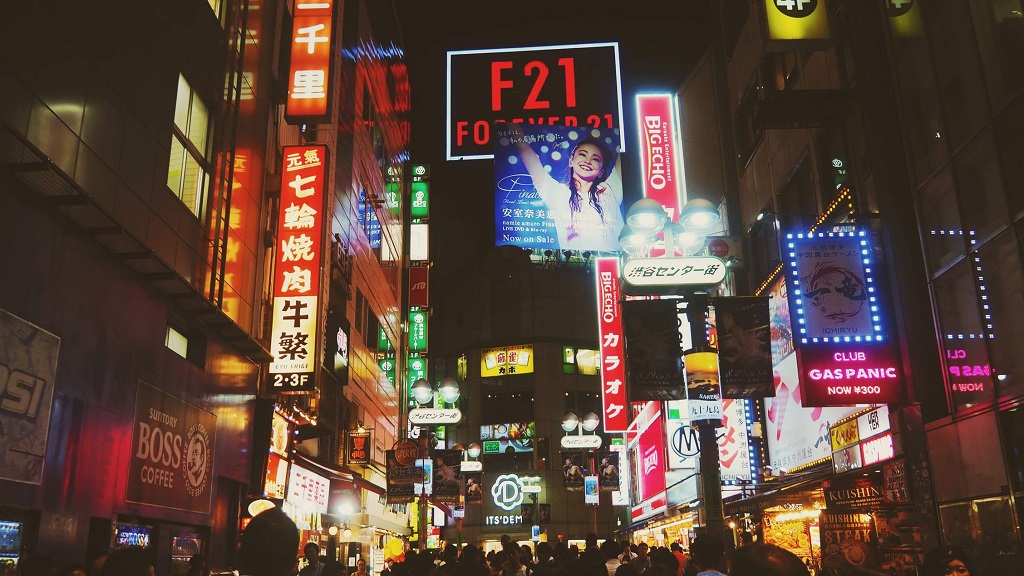 Tokyo.jpeg Tokyo.jpeg