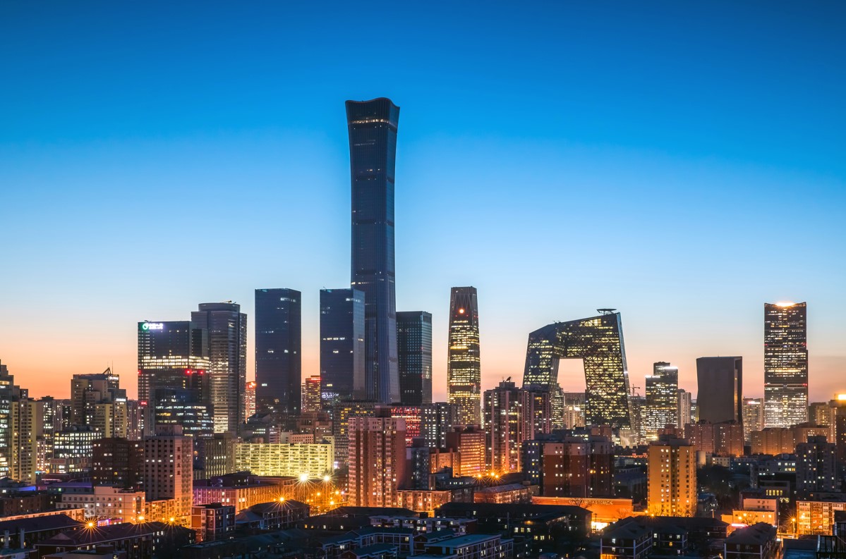 Beijing skyline